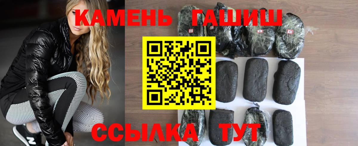Кокаин Орехово-Зуево