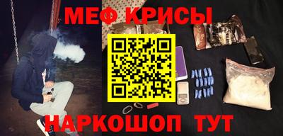 марки lsd Татарск