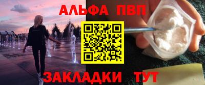 MESCALINE Тверь