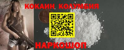 MESCALINE Тверь