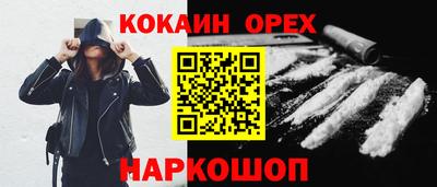 меф Тара