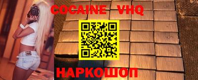 MESCALINE Тверь