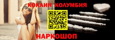 меф Тара