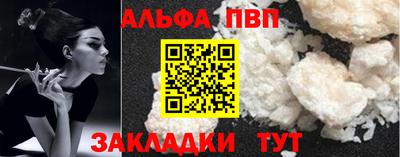 меф Тара