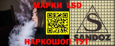 MESCALINE Тверь