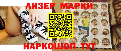 меф Тара