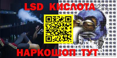 MESCALINE Тверь