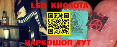 меф Тара
