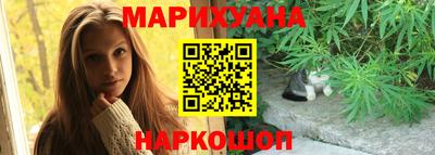 марки lsd Татарск