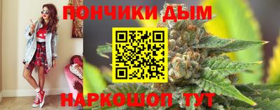 меф Тара