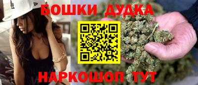 MESCALINE Тверь
