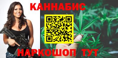 марки lsd Татарск
