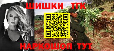 меф Тара