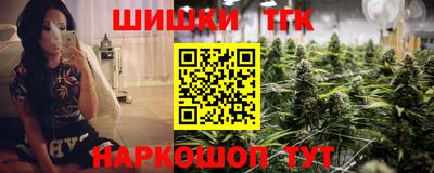 марки lsd Татарск