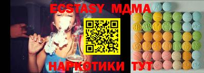 меф Тара