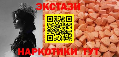 меф Тара