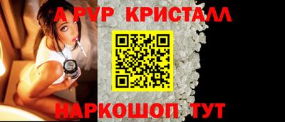 MESCALINE Тверь