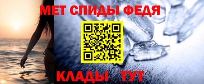 MESCALINE Тверь