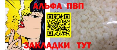 MESCALINE Тверь