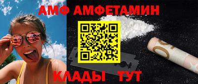 меф Тара