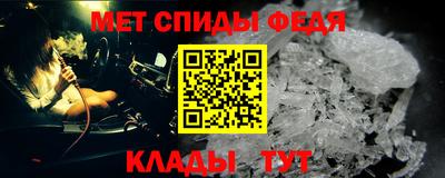марки lsd Татарск
