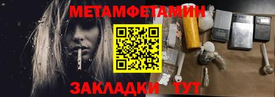 MESCALINE Тверь