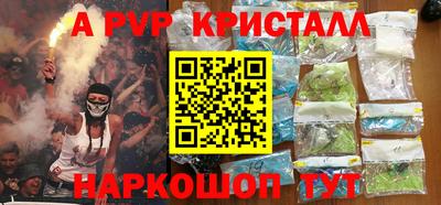 MESCALINE Тверь