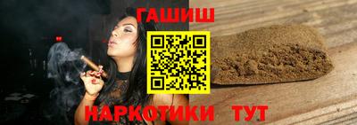 меф Тара