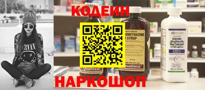 марки lsd Татарск