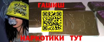 MESCALINE Тверь