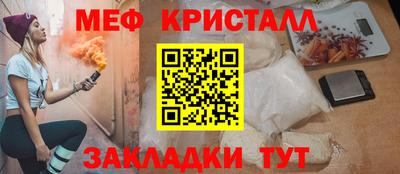 MESCALINE Тверь