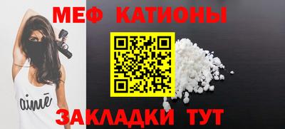 марки lsd Татарск