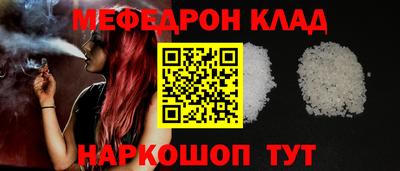 марки lsd Татарск